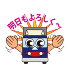 トラックくん（個別スタンプ：40）