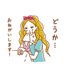 ネガティブな泣き虫ちゃん（個別スタンプ：16）