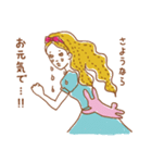 ネガティブな泣き虫ちゃん（個別スタンプ：21）