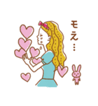 ネガティブな泣き虫ちゃん（個別スタンプ：27）