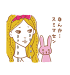 ネガティブな泣き虫ちゃん（個別スタンプ：31）