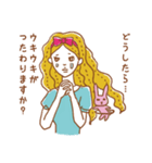 ネガティブな泣き虫ちゃん（個別スタンプ：33）