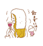 ネガティブな泣き虫ちゃん（個別スタンプ：35）