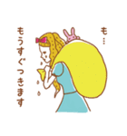 ネガティブな泣き虫ちゃん（個別スタンプ：37）