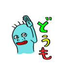 青い奴（個別スタンプ：3）