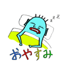 青い奴（個別スタンプ：10）