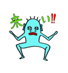 青い奴（個別スタンプ：18）