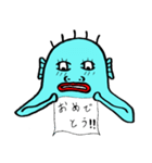 青い奴（個別スタンプ：32）