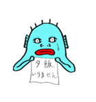 青い奴（個別スタンプ：36）