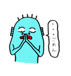青い奴（個別スタンプ：37）