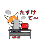 BOWWOW  OFFICE 2（個別スタンプ：14）