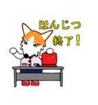 BOWWOW  OFFICE 2（個別スタンプ：22）