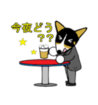 BOWWOW  OFFICE 2（個別スタンプ：31）