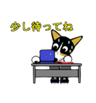 BOWWOW  OFFICE 2（個別スタンプ：32）