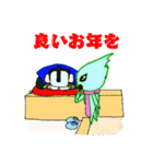 しわすのすけ（個別スタンプ：33）