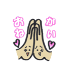 おてての手っちん（個別スタンプ：13）