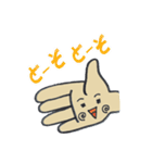 おてての手っちん（個別スタンプ：16）