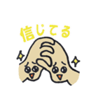おてての手っちん（個別スタンプ：24）