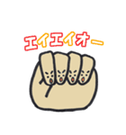 おてての手っちん（個別スタンプ：31）
