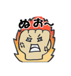おてての手っちん（個別スタンプ：35）