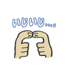 おてての手っちん（個別スタンプ：36）
