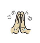 おてての手っちん（個別スタンプ：37）