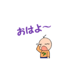 ペッパー一家（個別スタンプ：2）