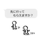 仕事用☆文字打ち不要吹き出し付きスタンプ（個別スタンプ：22）