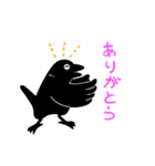 ねぐらからす（個別スタンプ：1）
