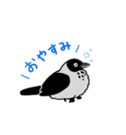ねぐらからす（個別スタンプ：3）