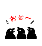 ねぐらからす（個別スタンプ：19）