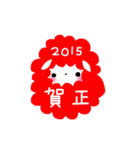 2015ひつじのもっくん（個別スタンプ：40）