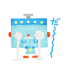 ゆるロボット（個別スタンプ：19）