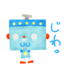 ゆるロボット（個別スタンプ：21）