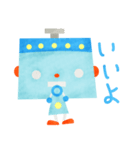 ゆるロボット（個別スタンプ：27）