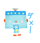 ゆるロボット（個別スタンプ：28）