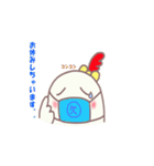 おピヨはん（個別スタンプ：32）