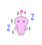 地球外生命体～little pink man～（個別スタンプ：36）