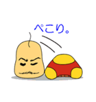 きのこおじさん（個別スタンプ：24）