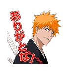 BLEACH（個別スタンプ：1）