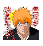 BLEACH（個別スタンプ：8）