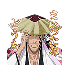 BLEACH（個別スタンプ：20）