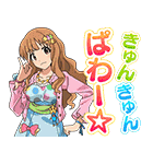 アイドルマスター シンデレラガールズ（個別スタンプ：7）