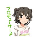 アイドルマスター シンデレラガールズ（個別スタンプ：27）