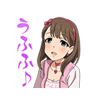 アイドルマスター シンデレラガールズ（個別スタンプ：29）