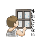 走る人（個別スタンプ：17）