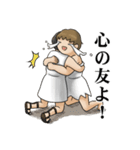 走る人（個別スタンプ：37）