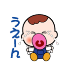 ベイビークラブ ムミちゃんPart2（個別スタンプ：17）