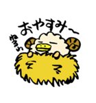 メリ男(ひつじ）（個別スタンプ：11）