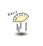 餃子狂い（個別スタンプ：23）